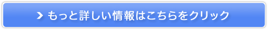 ̉Ԓ_CGbgeB[̔TCg